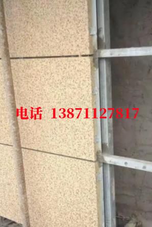 临西外墙ET板